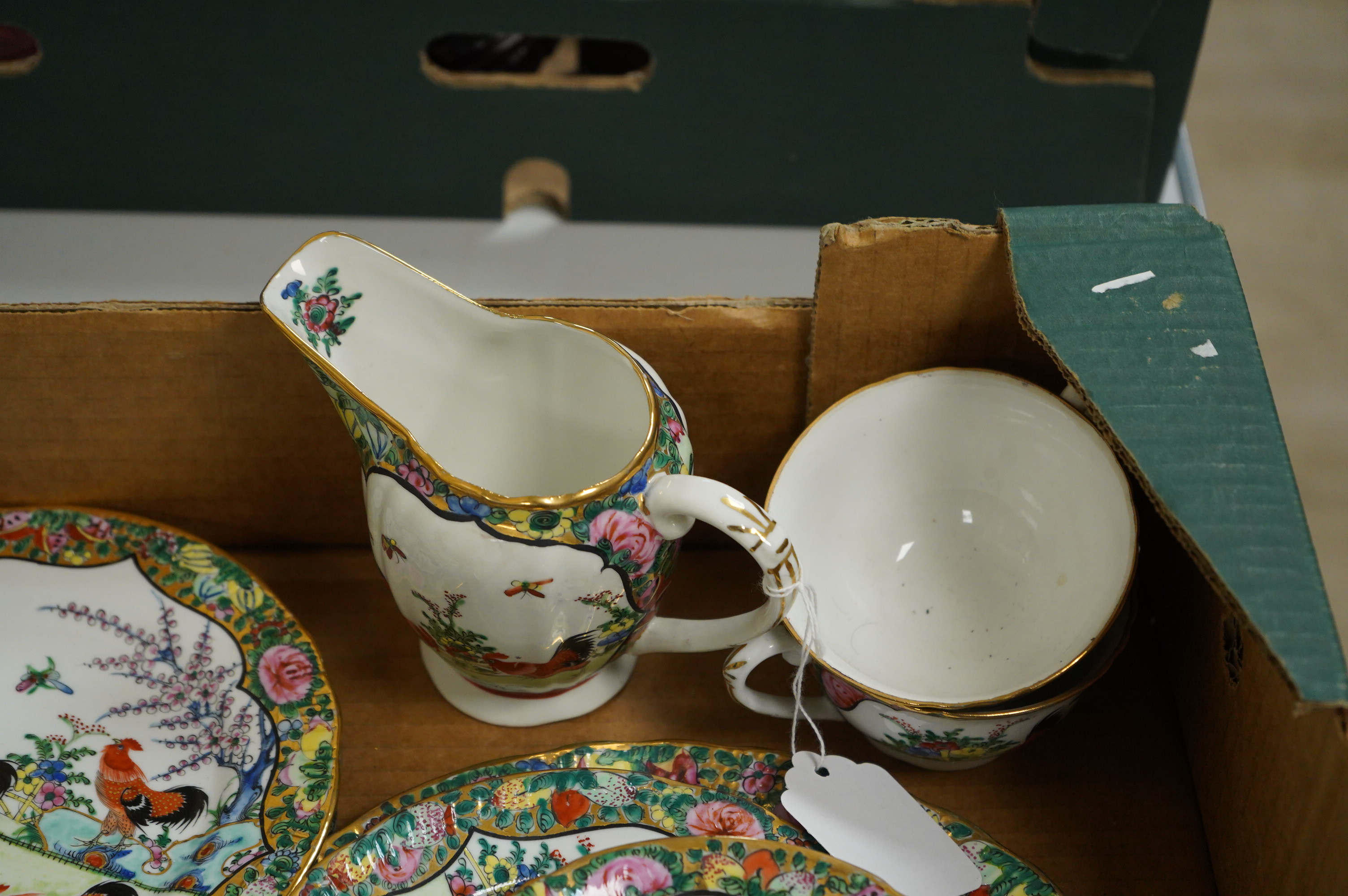 A Chinese Canton enamel teaset